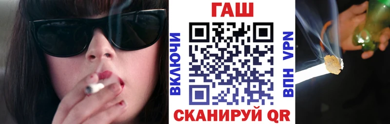 ГЕРОИН Светлогорск