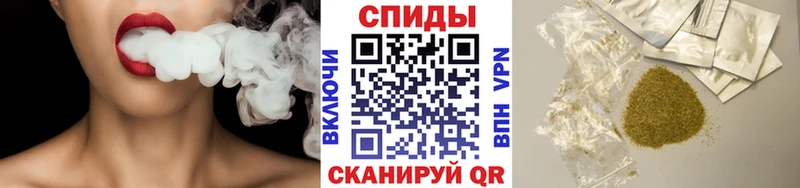 БУТИРАТ бутандиол  Светлогорск 