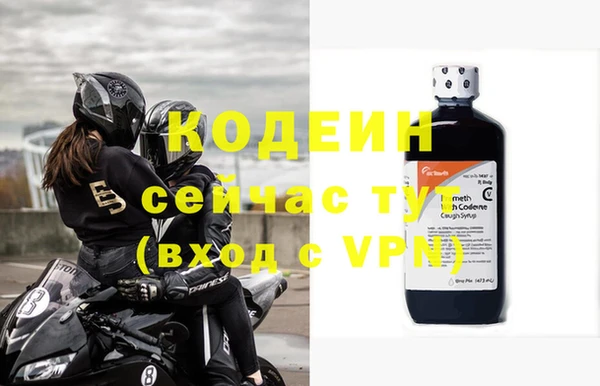 apvp Покров