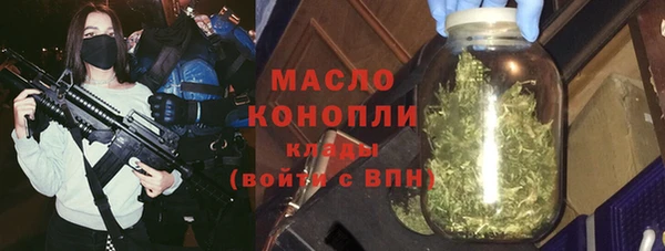 каннабис Покачи