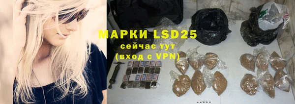 apvp Покров