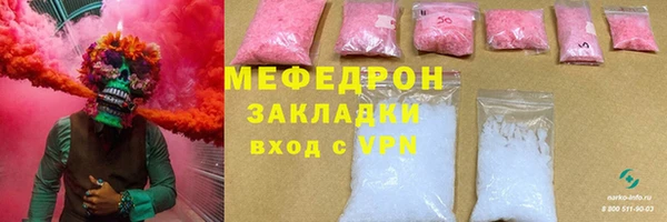 apvp Покров