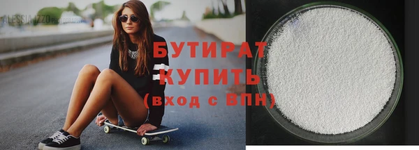MDMA Покровск