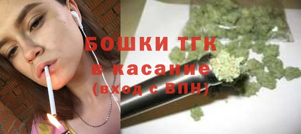 apvp Покров