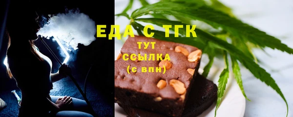 apvp Покров