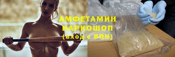 каннабис Покачи