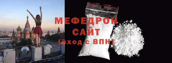каннабис Покачи