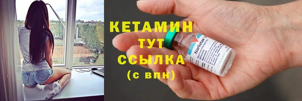 apvp Покров
