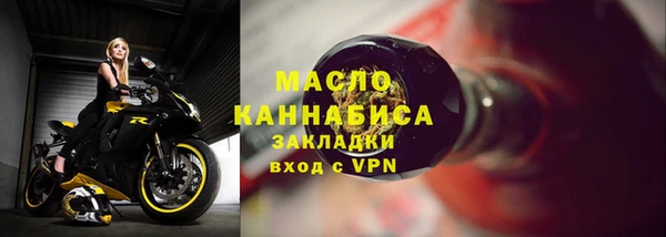 MDMA Покровск