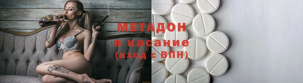 apvp Покров
