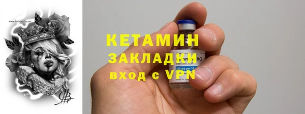 apvp Покров