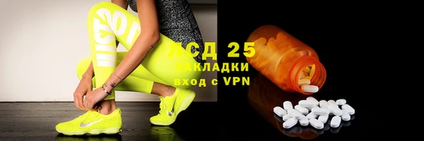 apvp Покров
