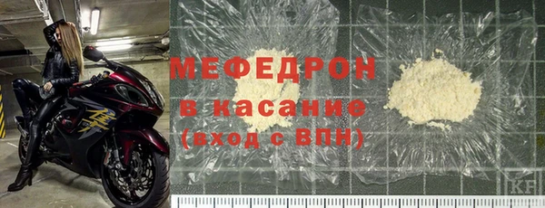 apvp Покров