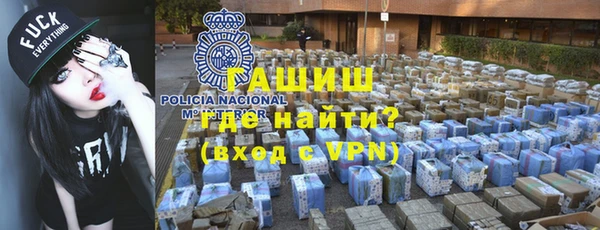 каннабис Покачи