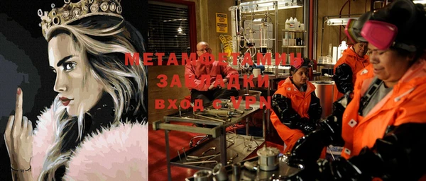 apvp Покров