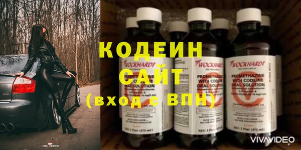 apvp Покров