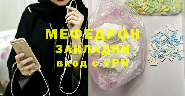 apvp Покров