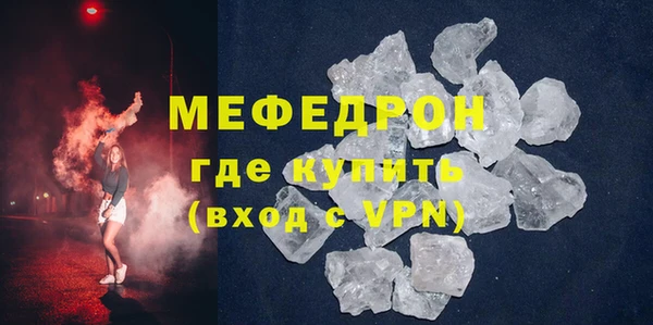 каннабис Покачи