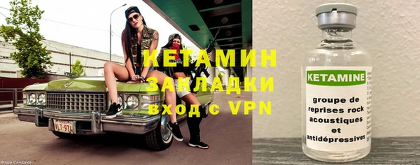 apvp Покров