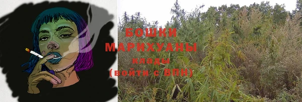 MDMA Покровск