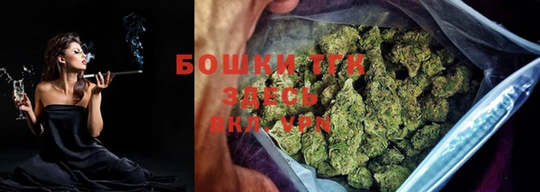 а пвп мука Елизово