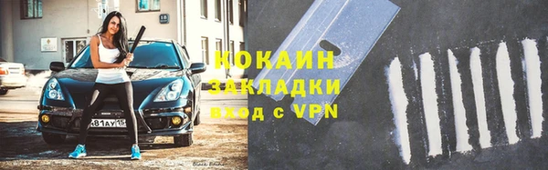 apvp Покров
