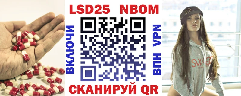 LSD-25 экстази кислота  Светлогорск 