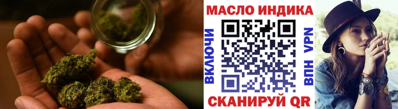MEGA как зайти  Светлогорск  Дистиллят ТГК Wax  где купить наркоту 